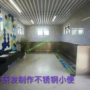 上海力三不锈钢制品有限公司