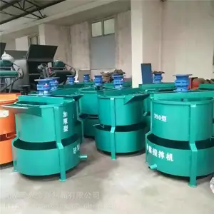 �ҽ�350˫����ʽ����� ����Ͱ ����Ͱ