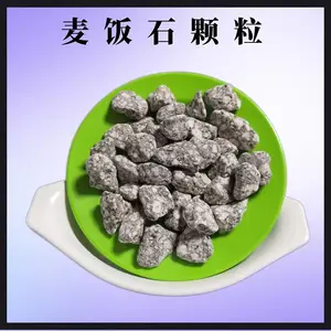 ������ֳ����ʯ�� 80-1250Ŀ���������ζ����ʯ