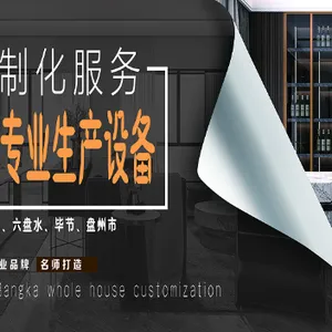 六盘水定制客厅鞋柜共同合作 真诚推荐 贵州邦卡商贸供应