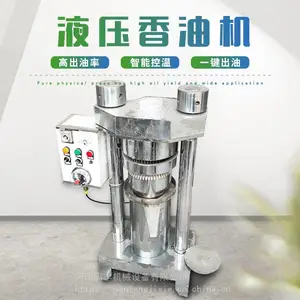 �๦��֥�����ͻ�Һѹե�ͻ�ȫ�Զ����ѻ���ѹե����Ƥ����ѹ�ͻ�