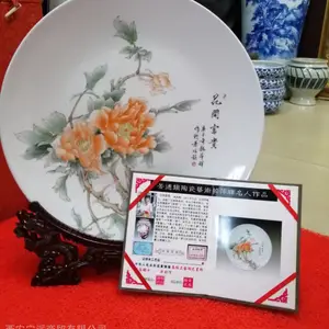 西安手绘陶瓷花瓶摆件 乔迁送礼做字 画家彩绘花瓶收藏工艺品