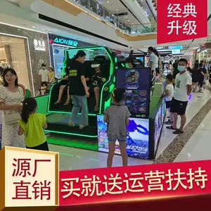 �سǿ�vr�����׬Ǯ�� vr������԰��Ŀ���� ����vr�豸����Ǯ