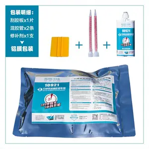 ��Ӧ����˹10921���ÿ��������ʹ��޲���Ƥ���޲������½�ͷ��ɫ�ܷⵯ�Ծ�Ե***��