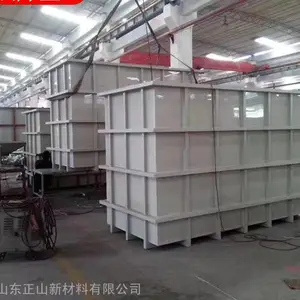 耐酸耐腐蚀养殖PP水箱 聚丙烯酸洗槽 防腐化工蓄水池