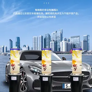 延安渭南西安苏州海康大华安快百胜启功杰田全自动液压升降柱停车场不锈钢电动防撞柱学校防冲撞挡车伸缩路桩