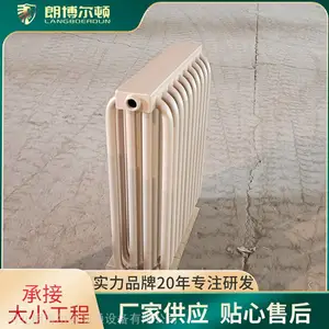 �ʲ�����ú��ůϵͳר��ȡůƬ YGH-IV-900��ܸ�������ɢ��Ƭ