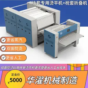 ��媻�е ˫������ ˫ͨ������ר����ƽ���������ٺ�����Ч�ʺͲ���