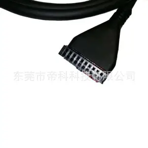 ����ֱ������ţ�ǶŰ�2.5410P*28AWG20о���ƴ��������1��2��5��