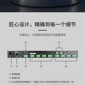 Takstar ��ʤ EKX-808 ���־������� 8��8����Ƶ����