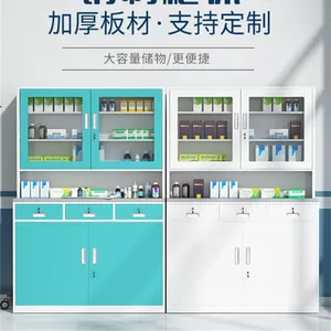 坚固耐用不锈钢西药房配药柜诊所幼儿园无菌处置台可定制