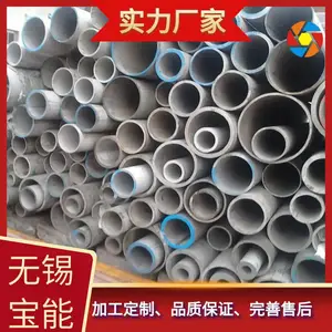 ��Ǽ�س���430���ʲ����Բ�κ���27.4*0.6mm����������