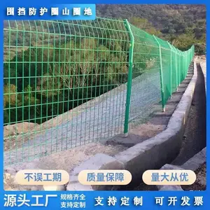 ���������ٹ�·������ͥԺ���Χ��С������Χ����������˿���Ӵ�