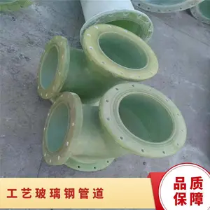 �ͺ�DN100-DN4000 ��еǿ�ȸ� �͸�ʴ ���趨�� �ֺ����Ʒ�����