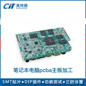 �ʼǱ�����pcba����ӹ�