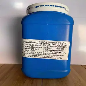 ���ϼ��������ɫ�� ʳ��������ɫ�� ��Դֱ��