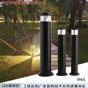 LED户外圆形草坪灯 铝材草地灯7W别墅庭院亮化用0.6米