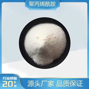 �ƹ��õ�ҩ�� �۱�ϩ���� ��ˮ�������� ��ˮ��
