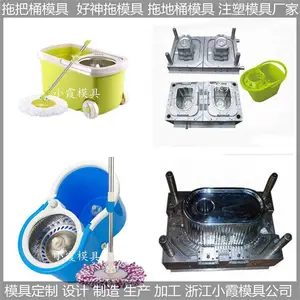 �ϰ�Ͱģ��/���ϳ���ģ��֧�ֶ���