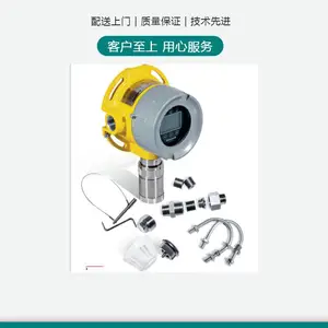 ����Τ�� RAEGuard 3����̽���� �̶�ʽ�ж��к���������