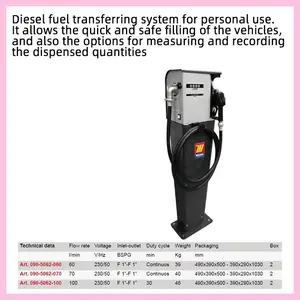 �������½����ҵ���綯���ͱã�090-5062-100