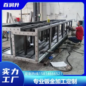 非标钣金机架焊接加工自动化设备机箱机柜外壳加工