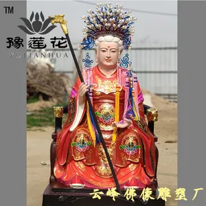 ������������ڼ� ����ʥĸ �컨���� ��ɽ������ ������������