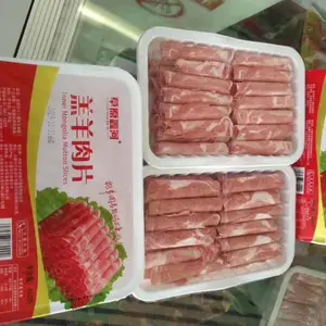 ��JCFH-6��������������հ�װ�� ��ζ�ϰ�װ��ڻ�