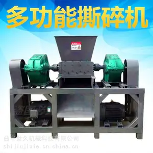 �����ļ���ֽ����� ��������ƿ��������˺���