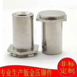 埋头压铆螺母柱soag-3.5m3-6接地螺柱平齐铆装螺母柱 铝质螺丝杆