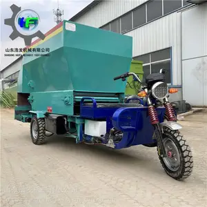ţ���Զ���ι�� �ഢ�����Զ����ϳ� ��е��ιţͶ�ϻ�