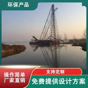 ��̽��ɳ�� ����֤�� ��̽��ɳ����� ����������ɳ�� ���ബ ������ɳ�� ���ڷ���