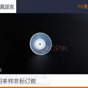 ��ݸMPKĪ�ɿ˱������� ��ֽ�ű�Ĥ������̹�ҵ����