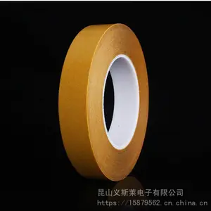 ���ʹ�7972��ҵ˫�潺����,����,ͼƬ,������װ����