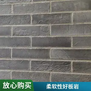 �Ƶ�����װ��װ�� ��ǽ�������ɰ��� ��ˮ���������ǿ