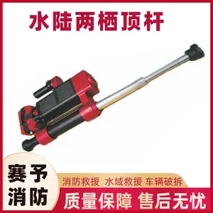 WTP S80-CD�Ʋ��Ԯ֧�Ÿ˱�Яʽˮ½���ܶ�������Ӧ��������