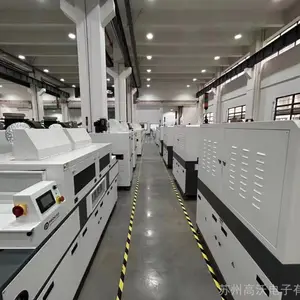 XQuik II ���ϻ�X�⣬����VJ��X���Զ����ϻ�