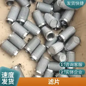 ú���վ����ϴ��о�����͸ƽ��ú����������ϻ�������Ͳ