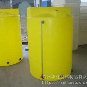 ����ϴ�ྫ�����300����ˮ����pe����Ͱ��ҩ�������