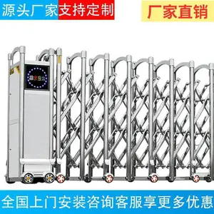 不锈钢电动伸缩门遥控自动小区工厂学校推拉铝合金折叠庭院大门