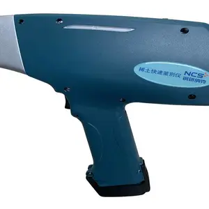 手持式X荧光分析仪 PORT-X600