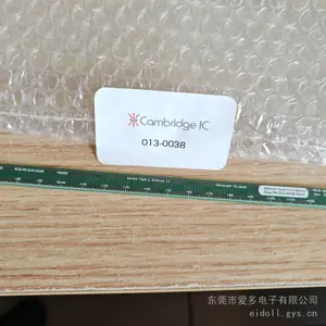 Cambridge IC 剑桥CAM312可定制品质保证售后完善