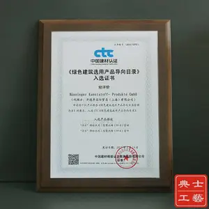 ���ݽ����������ң�ʵľľ�ʽ��ƣ���ҵ���ý��ƶ���