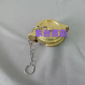 铜消防栓闷盖 铜通岸接头闷盖 船用铜闷盖DN40 50 65 国标中岛