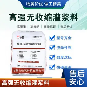 ��������ʴ������ˮ�Ի����ཬ�� ���Ի�����֬��Һ�ཬ����