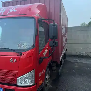 江浙沪宽体4米2箱货出租