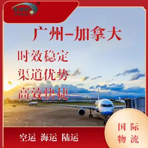 ����³���ô������ī����ӡ��ŷ��DDU������·��˰/��˰���˿���