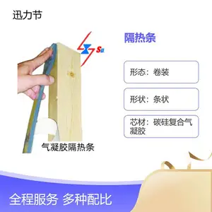 ���������� ���������� 10�׳���װ ��ɫ��ɫ��ѡ ����450�ȿ���1Mpa