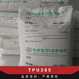 TPU �¹���˼�� �ݶ� 385 ע�ܼ� ��ĥ ����ѧ�� �͸��� ��Ĥ