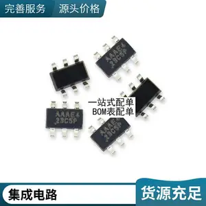 ȫ��ԭװ CH423S SOP-28 ����Զ��I/O��չоƬ ���ɵ�·